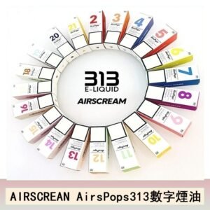 AIRSCREAM AIRSPOPS 313 數字電子煙小煙油官網