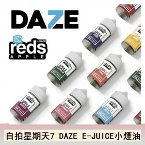 美國自拍星期天7 DAZE E-JUICE煙油