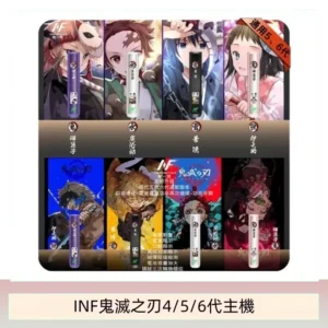 INF無限鬼滅之刃電子煙主機通用四五六代