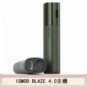 ISMOD BLAZE 4.0加熱主機電子煙（IOQS ILUMA適用Terea彈）
